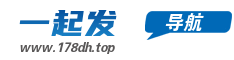 零度导航网